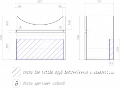 Vigo Мебель для ванной Wing 600-0-1 подвесная белая – фотография-13